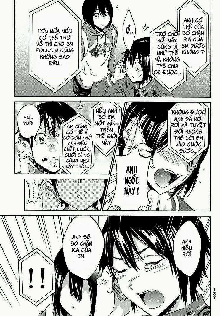 Real Account Ii - Chapter 0.5 - Trang 13