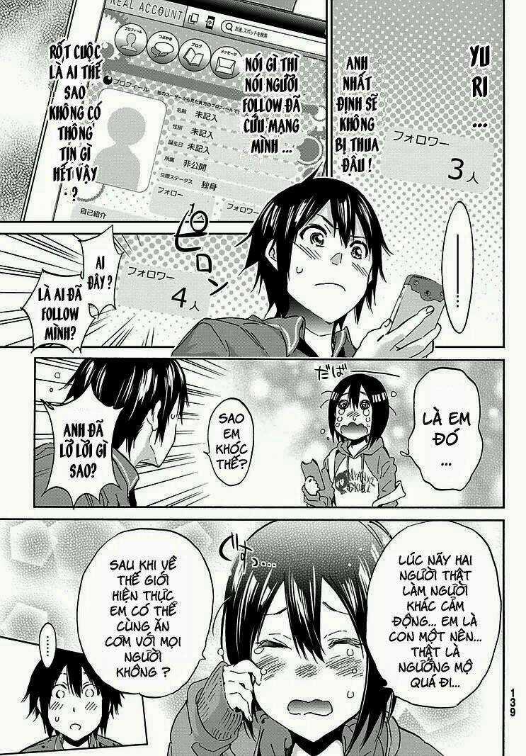 Real Account Ii - Chapter 0.5 - Trang 15