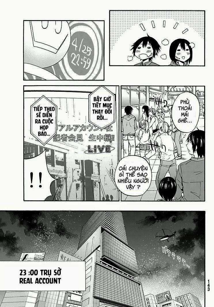 Real Account Ii - Chapter 0.5 - Trang 19