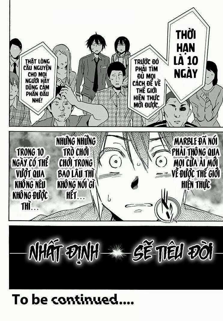 Real Account Ii - Chapter 0.5 - Trang 24