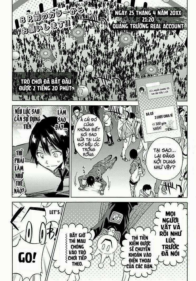 Real Account Ii - Chapter 0.5 - Trang 4