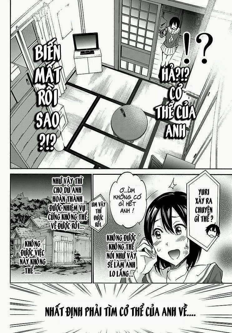 Real Account Ii - Chapter 0.5 - Trang 10