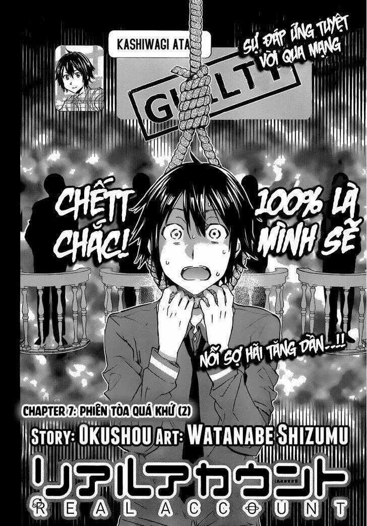 Real Account Ii - Chapter 0.7 - Trang 2