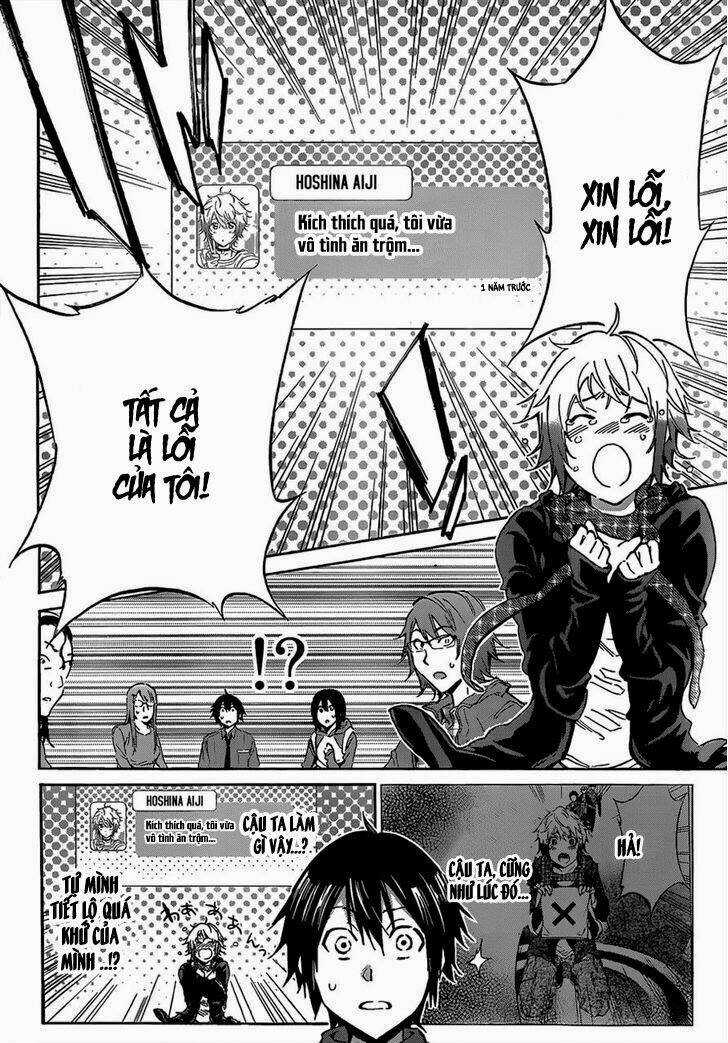 Real Account Ii - Chapter 0.7 - Trang 12