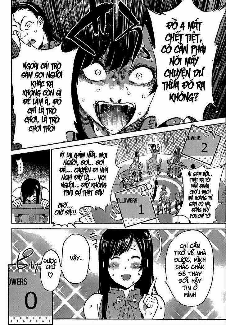 Real Account Ii - Chapter 0.7 - Trang 4