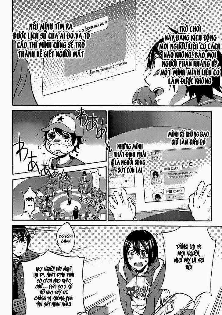 Real Account Ii - Chapter 0.7 - Trang 8