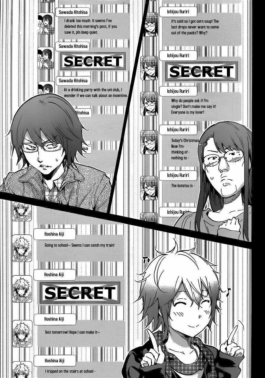 Real Account Ii - Chapter 0.9 - Trang 12