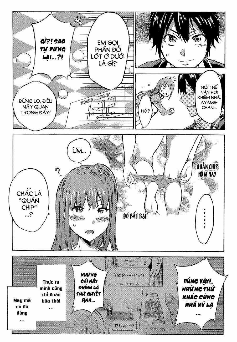 Real Account Ii - Chapter 1 - Trang 16