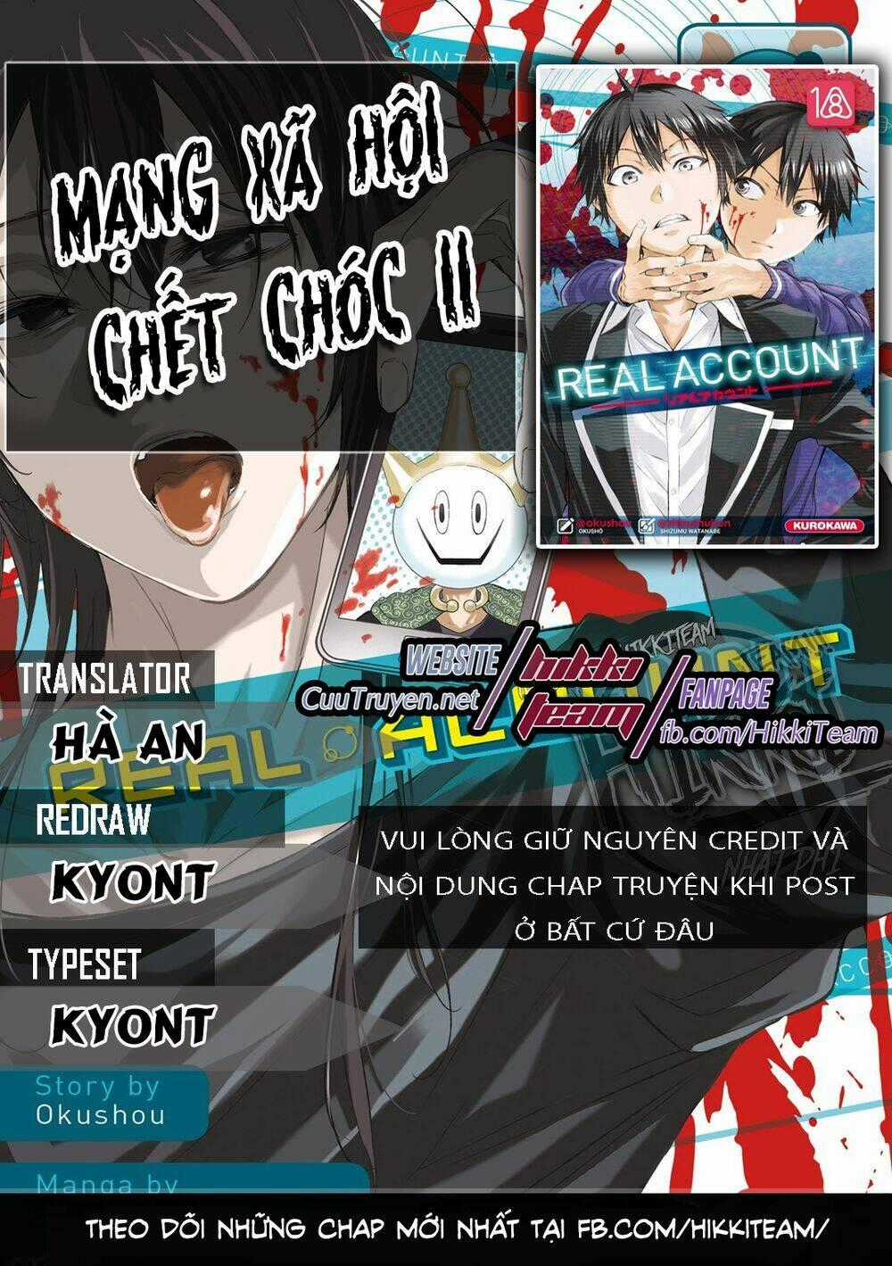 Real Account Ii - Chapter 100 - Trang 1