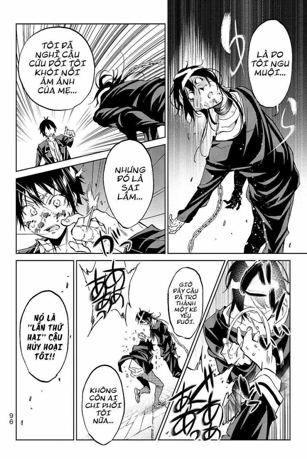 Real Account Ii - Chapter 100 - Trang 12