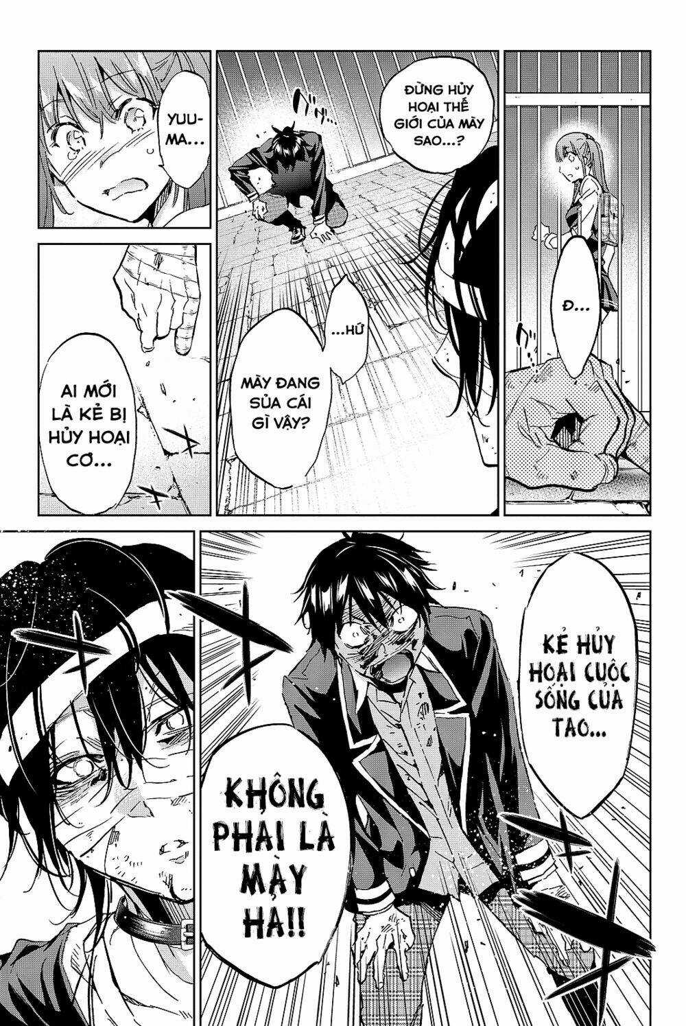 Real Account Ii - Chapter 100 - Trang 15