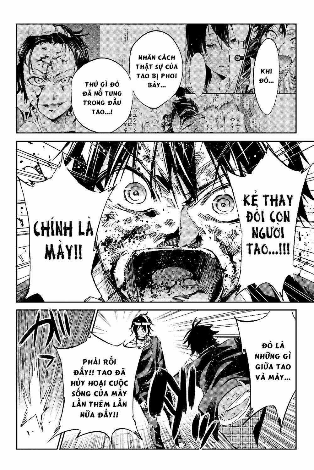 Real Account Ii - Chapter 100 - Trang 16