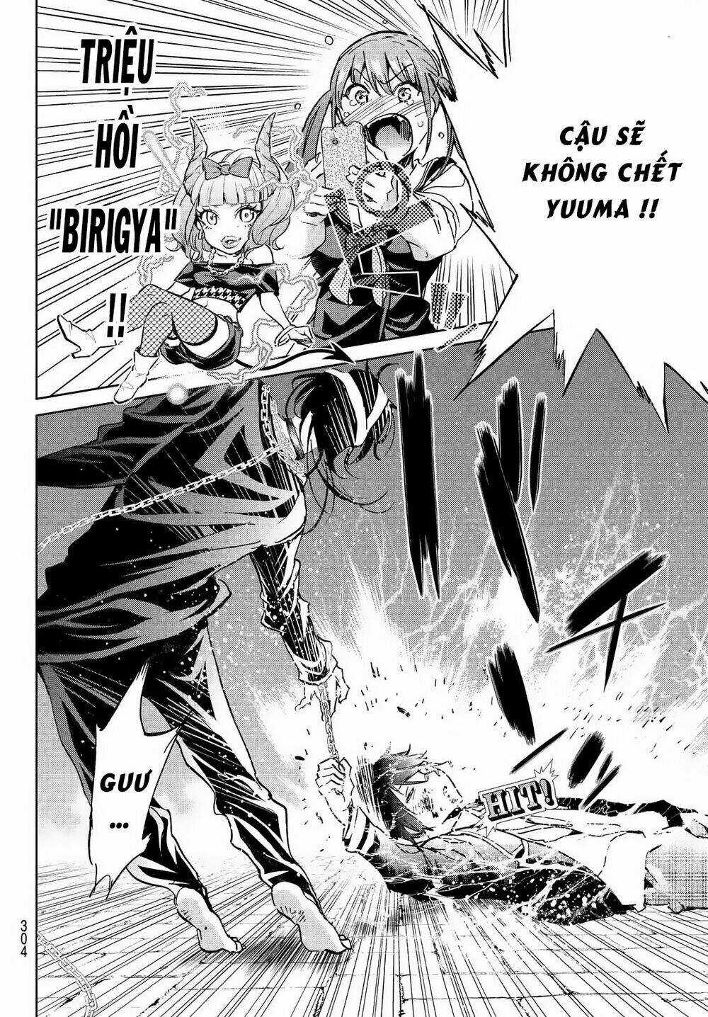 Real Account Ii - Chapter 101 - Trang 15