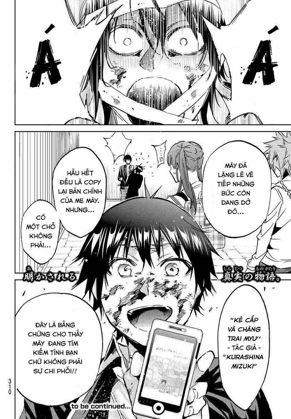 Real Account Ii - Chapter 101 - Trang 21