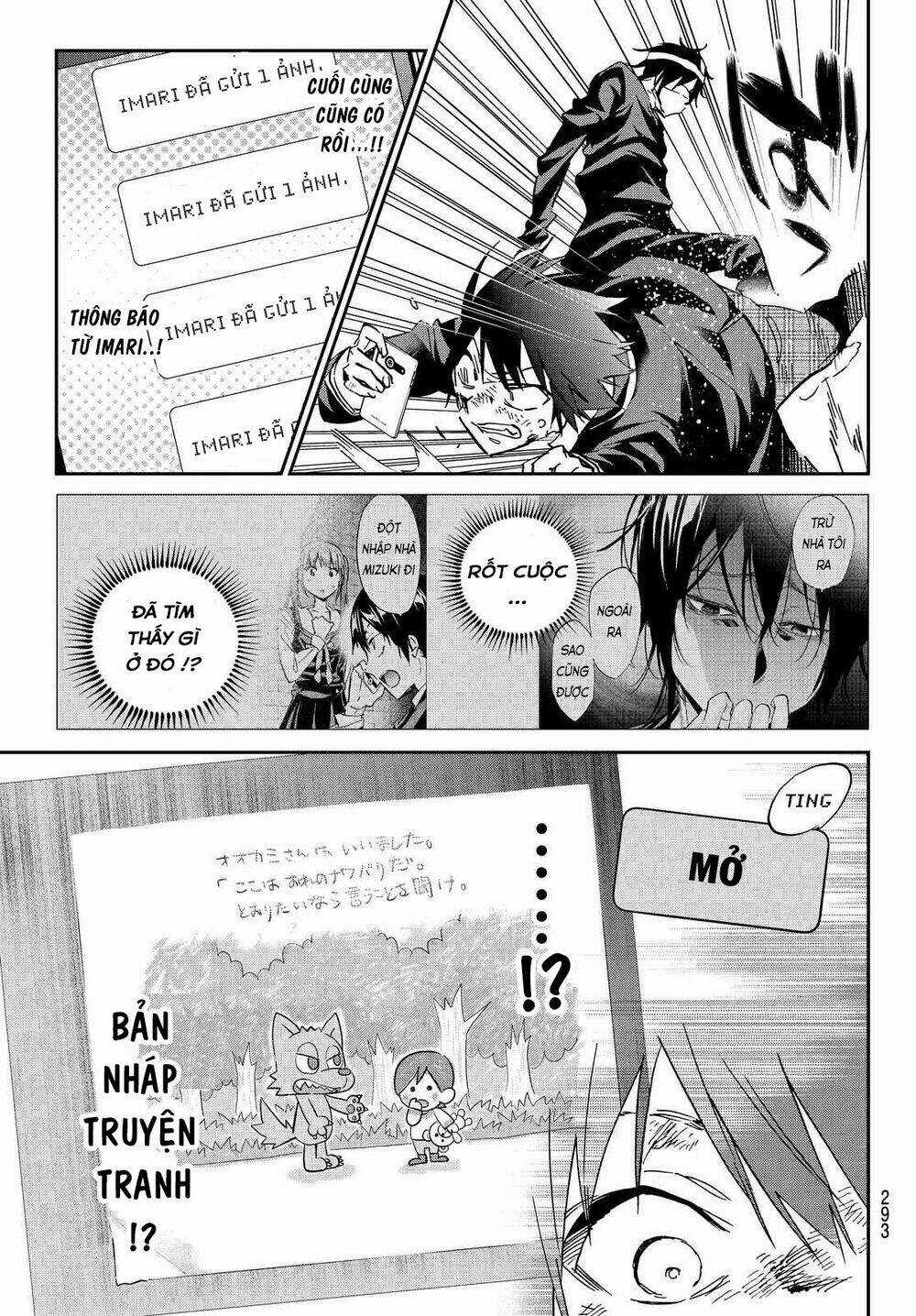 Real Account Ii - Chapter 101 - Trang 4