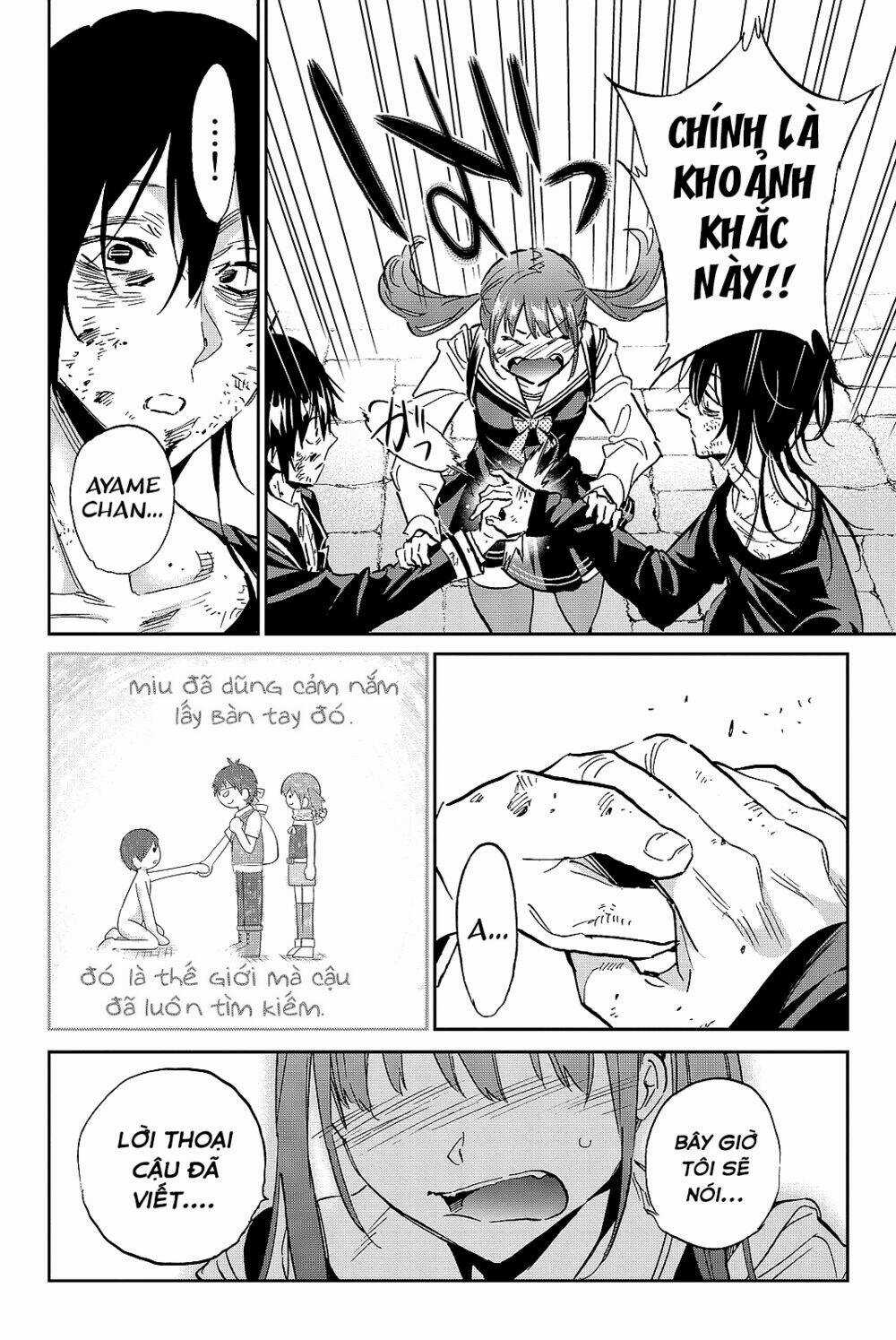 Real Account Ii - Chapter 102 - Trang 17