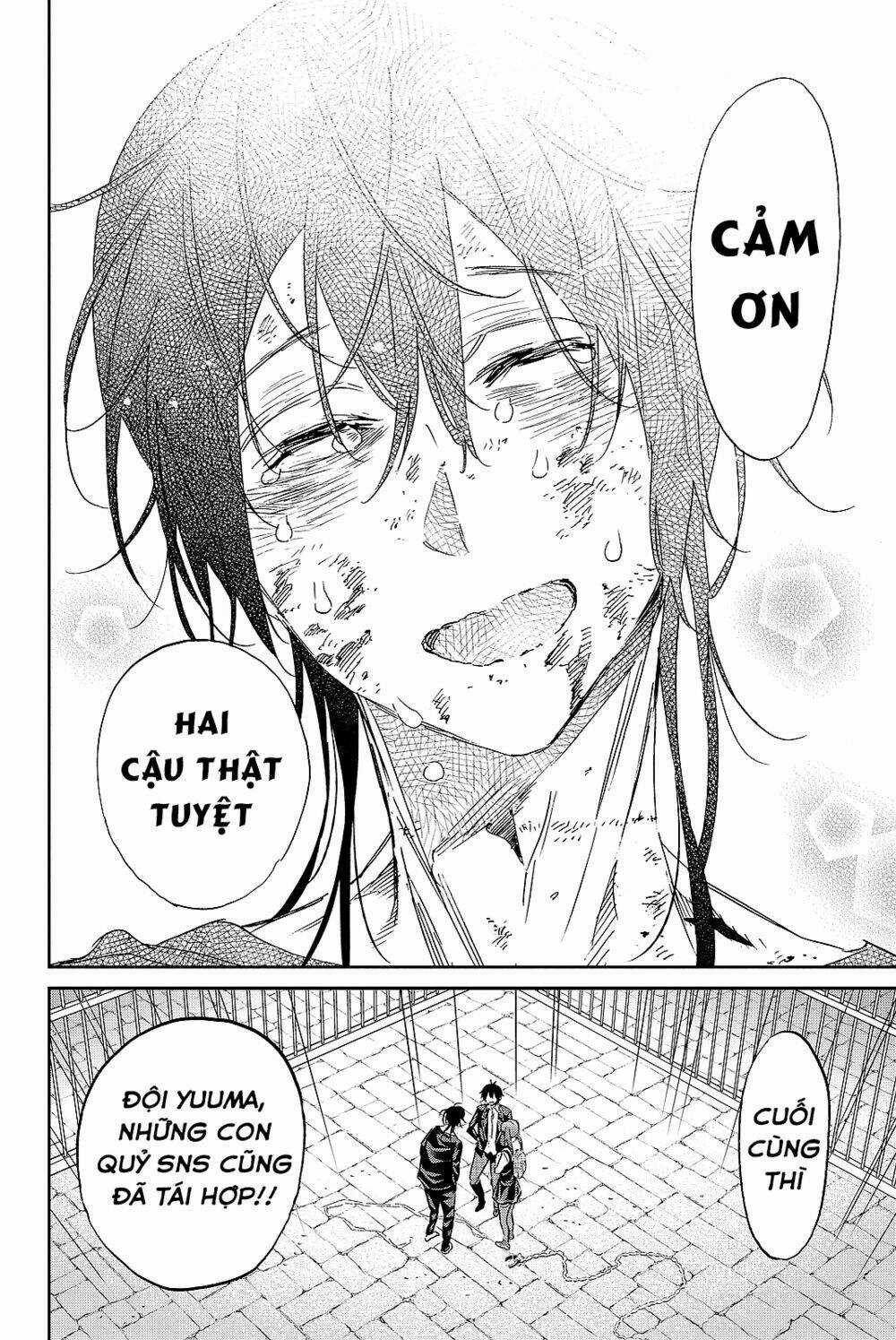 Real Account Ii - Chapter 102 - Trang 19