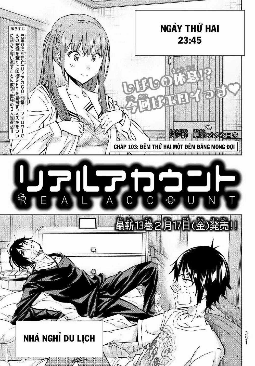 Real Account Ii - Chapter 103 - Trang 2