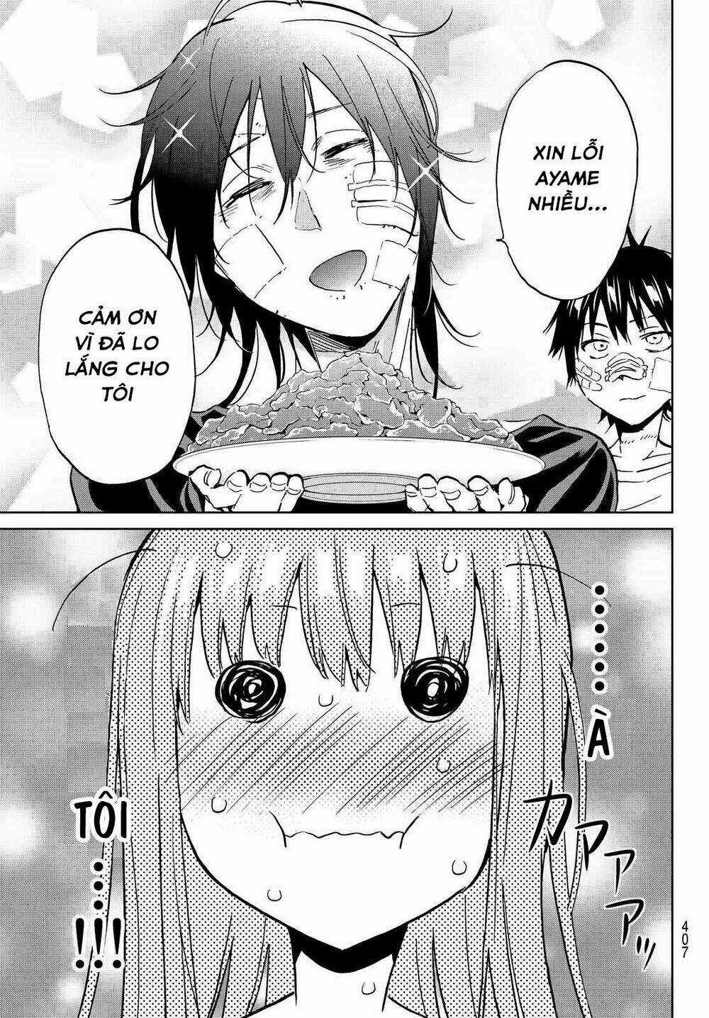 Real Account Ii - Chapter 103 - Trang 17