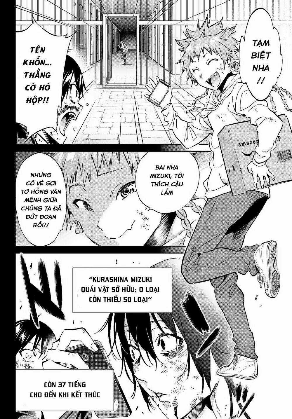 Real Account Ii - Chapter 103 - Trang 5