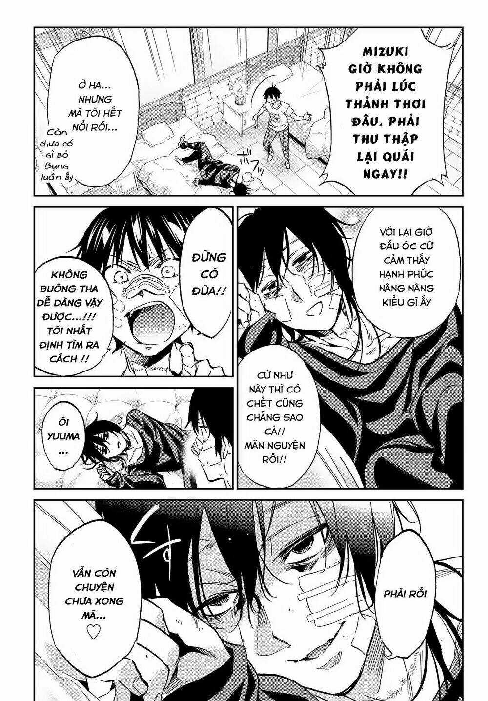 Real Account Ii - Chapter 103 - Trang 6