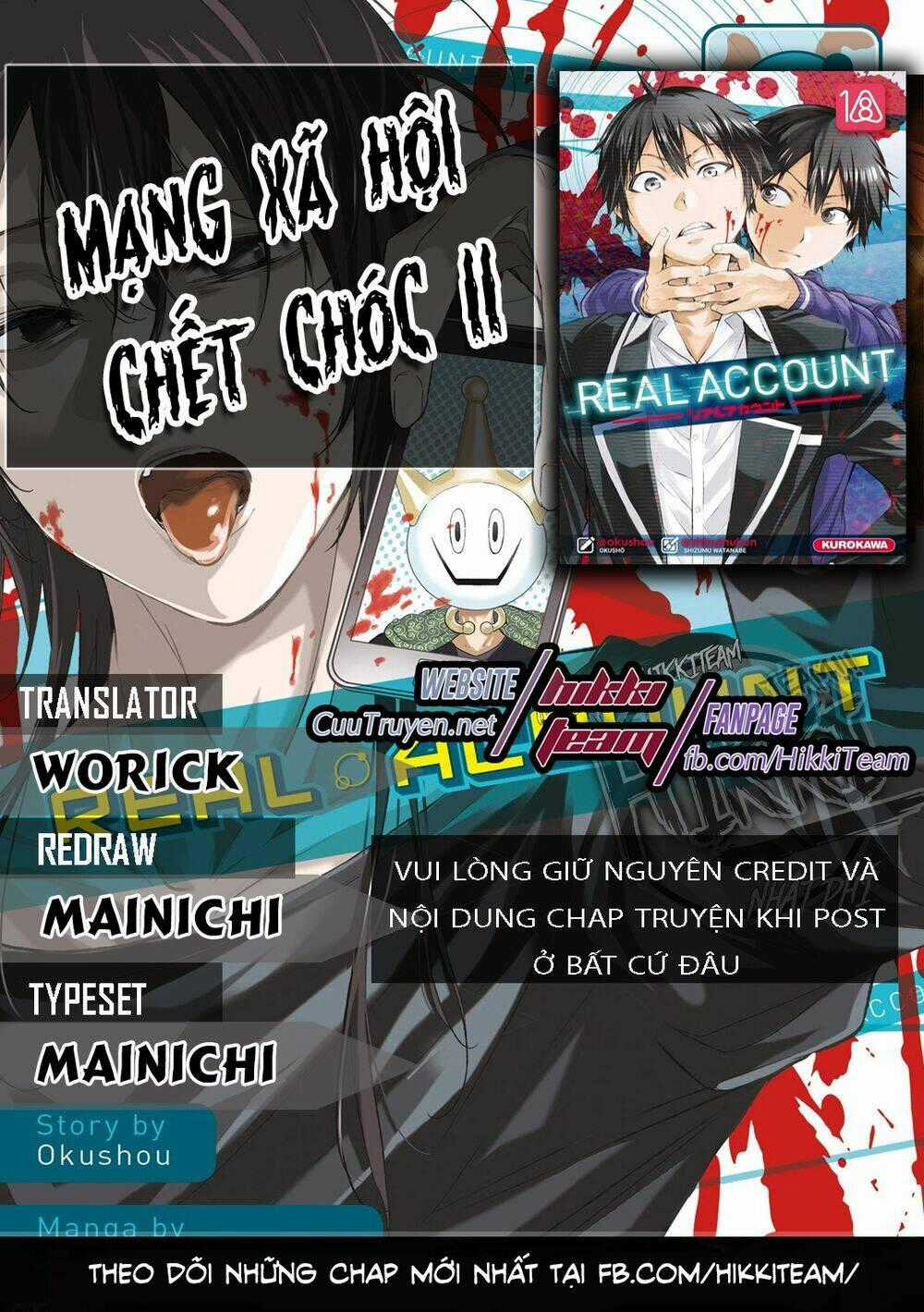 Real Account Ii - Chapter 104 - Trang 1