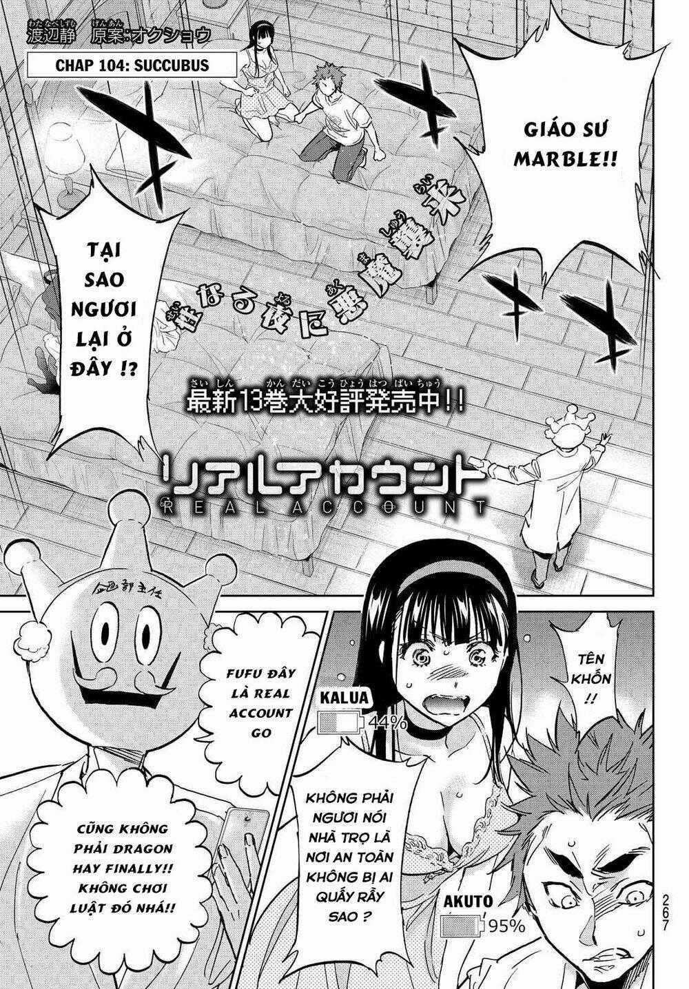 Real Account Ii - Chapter 104 - Trang 2