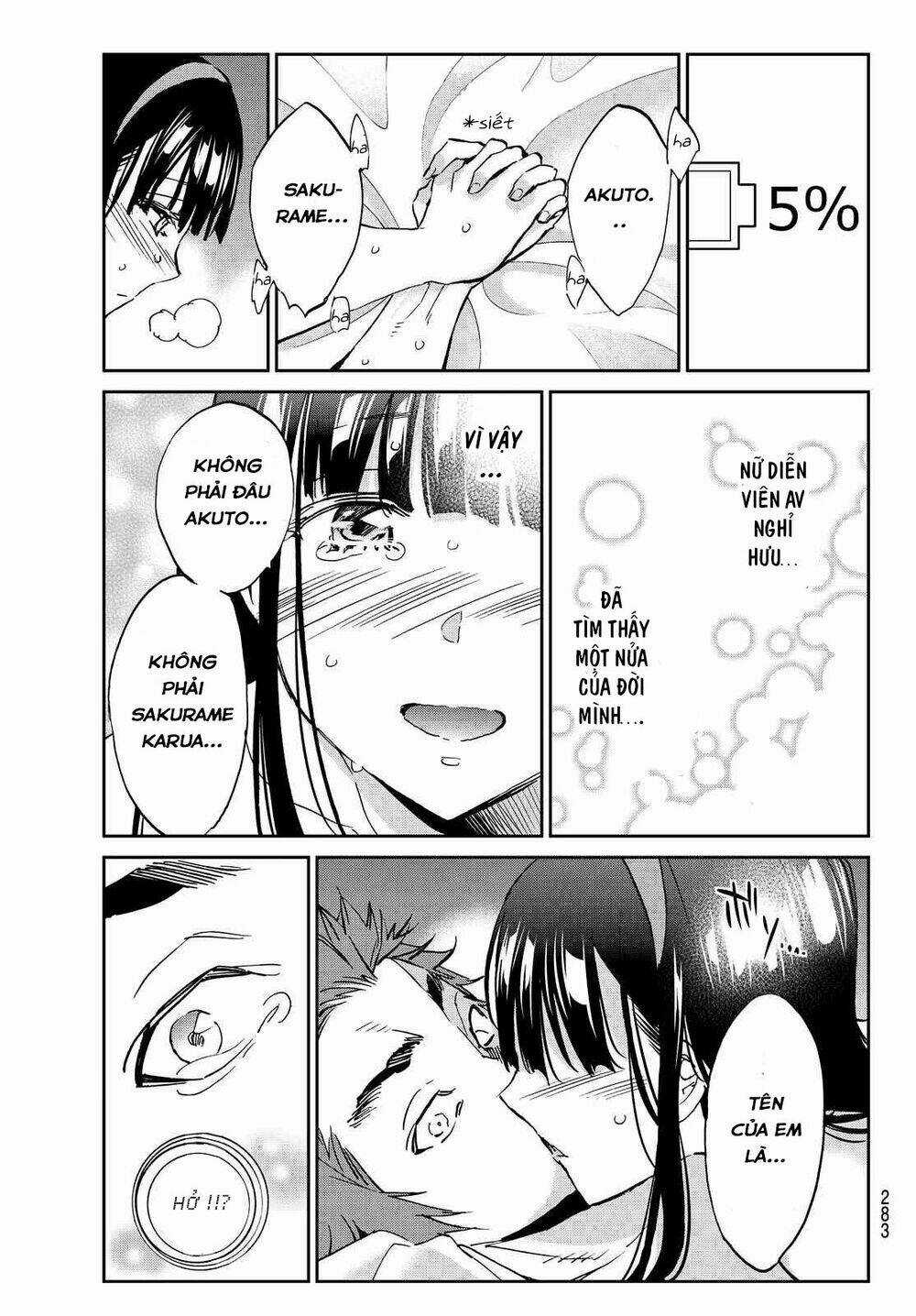 Real Account Ii - Chapter 104 - Trang 18