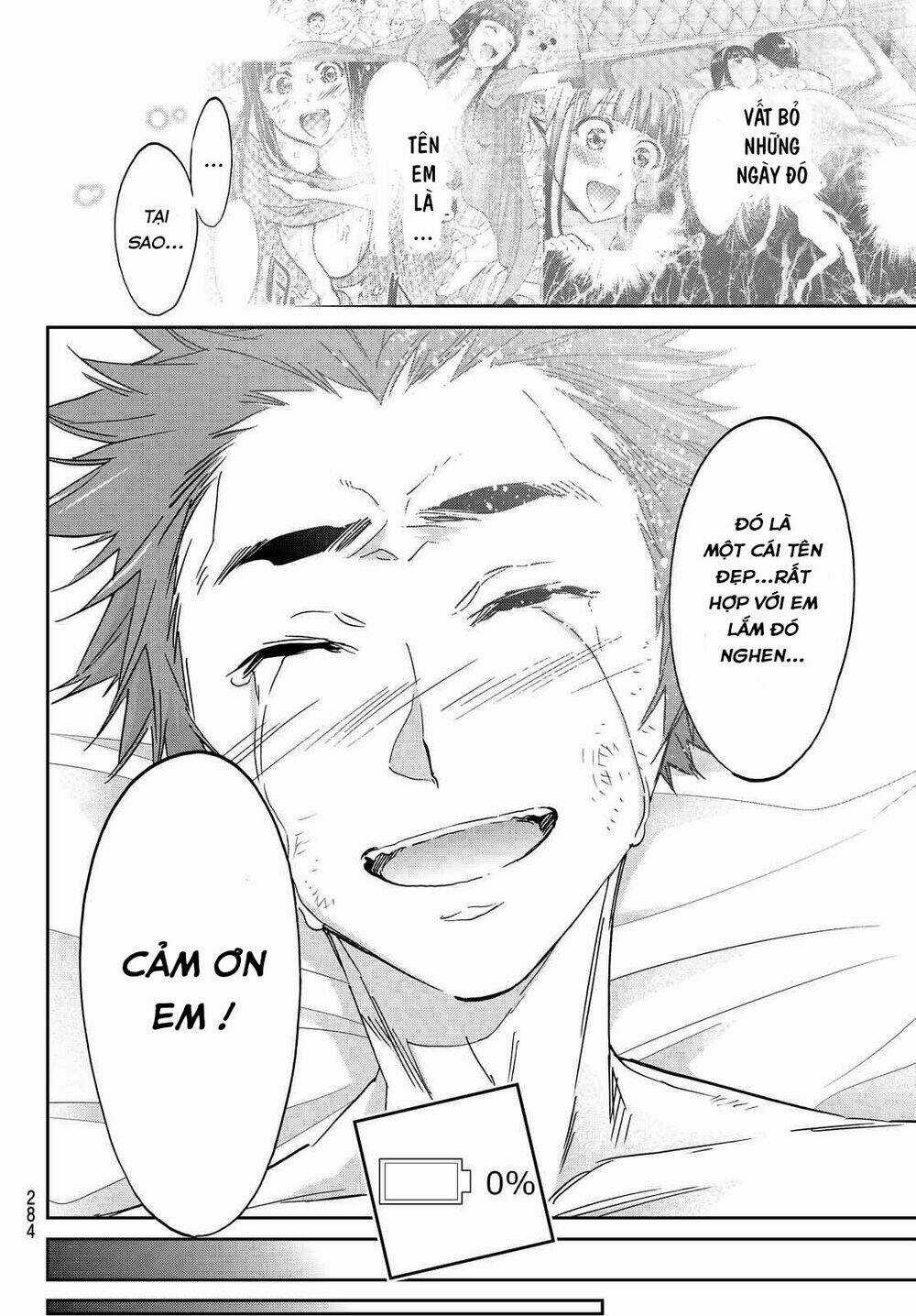 Real Account Ii - Chapter 104 - Trang 19