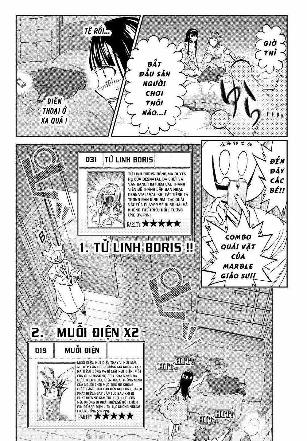 Real Account Ii - Chapter 104 - Trang 3