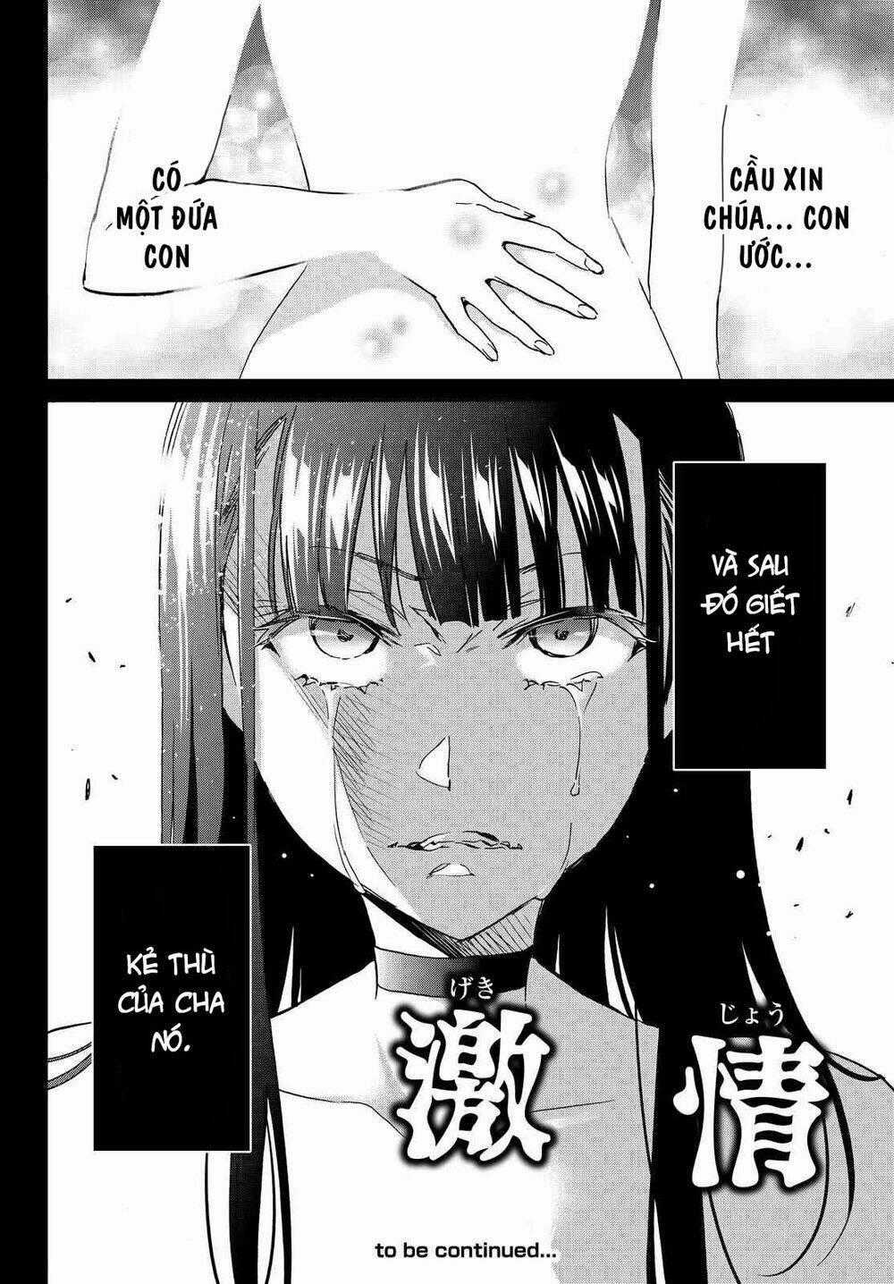 Real Account Ii - Chapter 104 - Trang 21