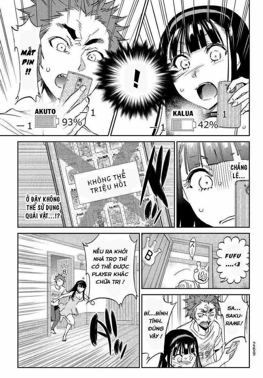 Real Account Ii - Chapter 104 - Trang 4