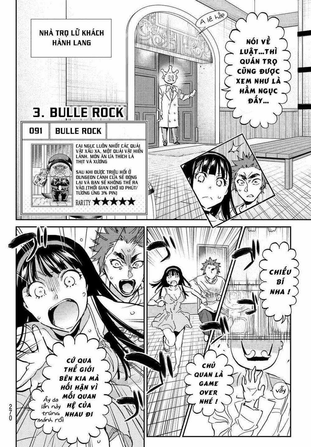 Real Account Ii - Chapter 104 - Trang 5