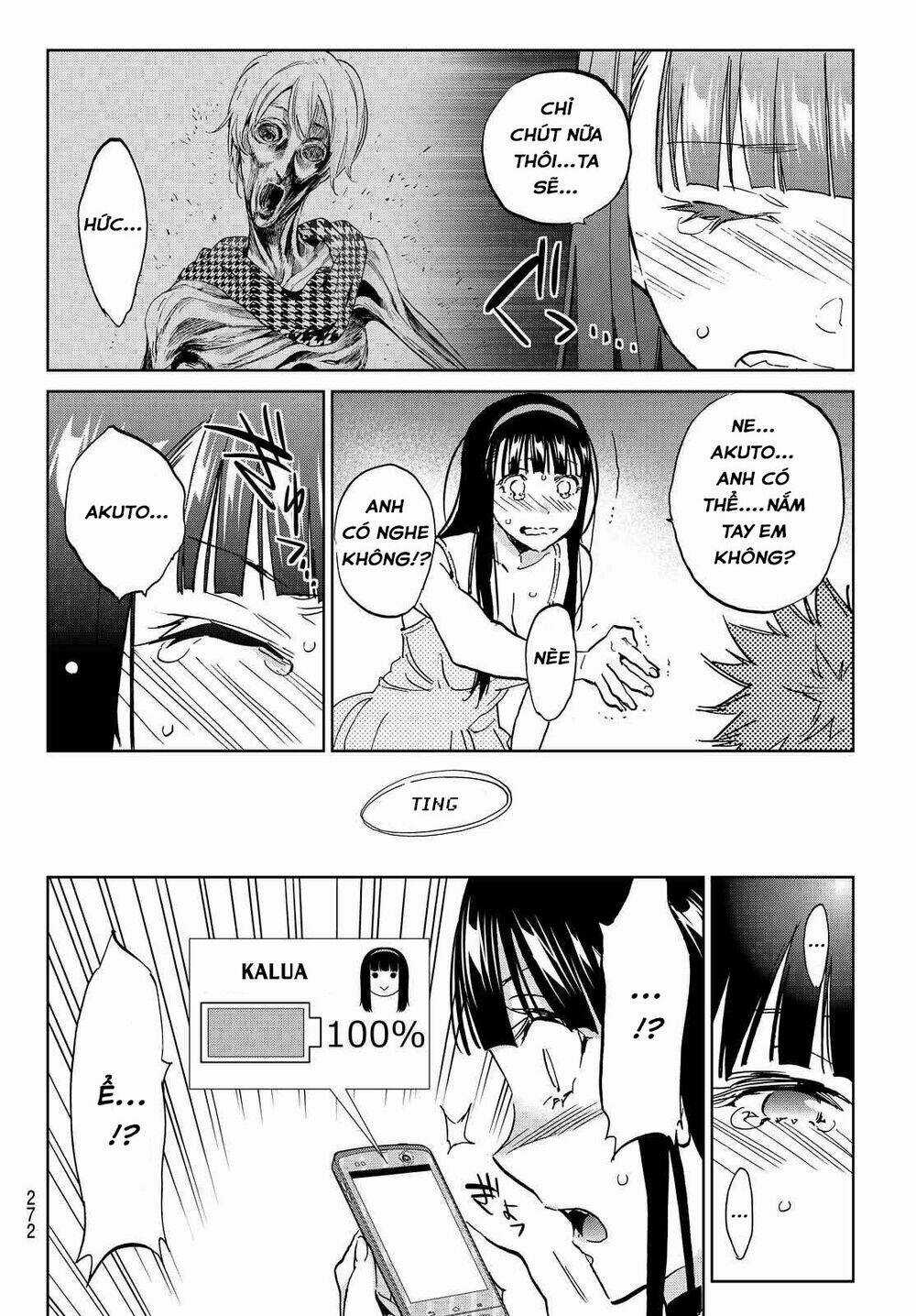 Real Account Ii - Chapter 104 - Trang 7