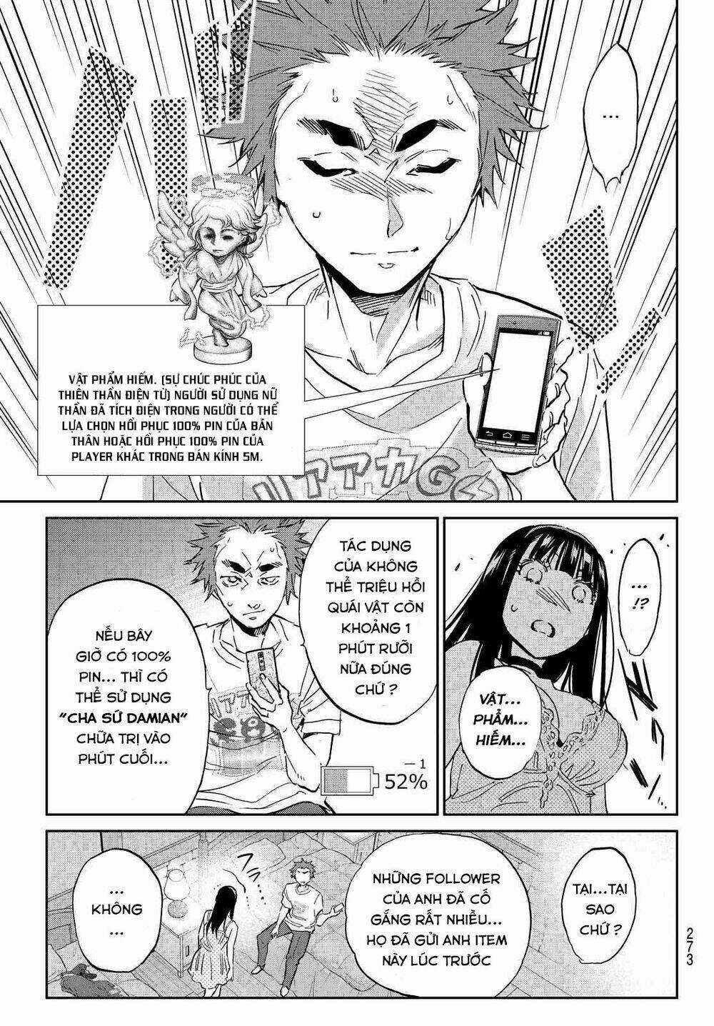 Real Account Ii - Chapter 104 - Trang 8