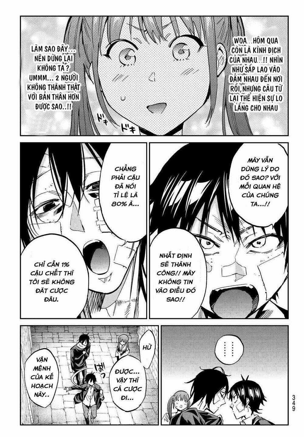 Real Account Ii - Chapter 105 - Trang 12