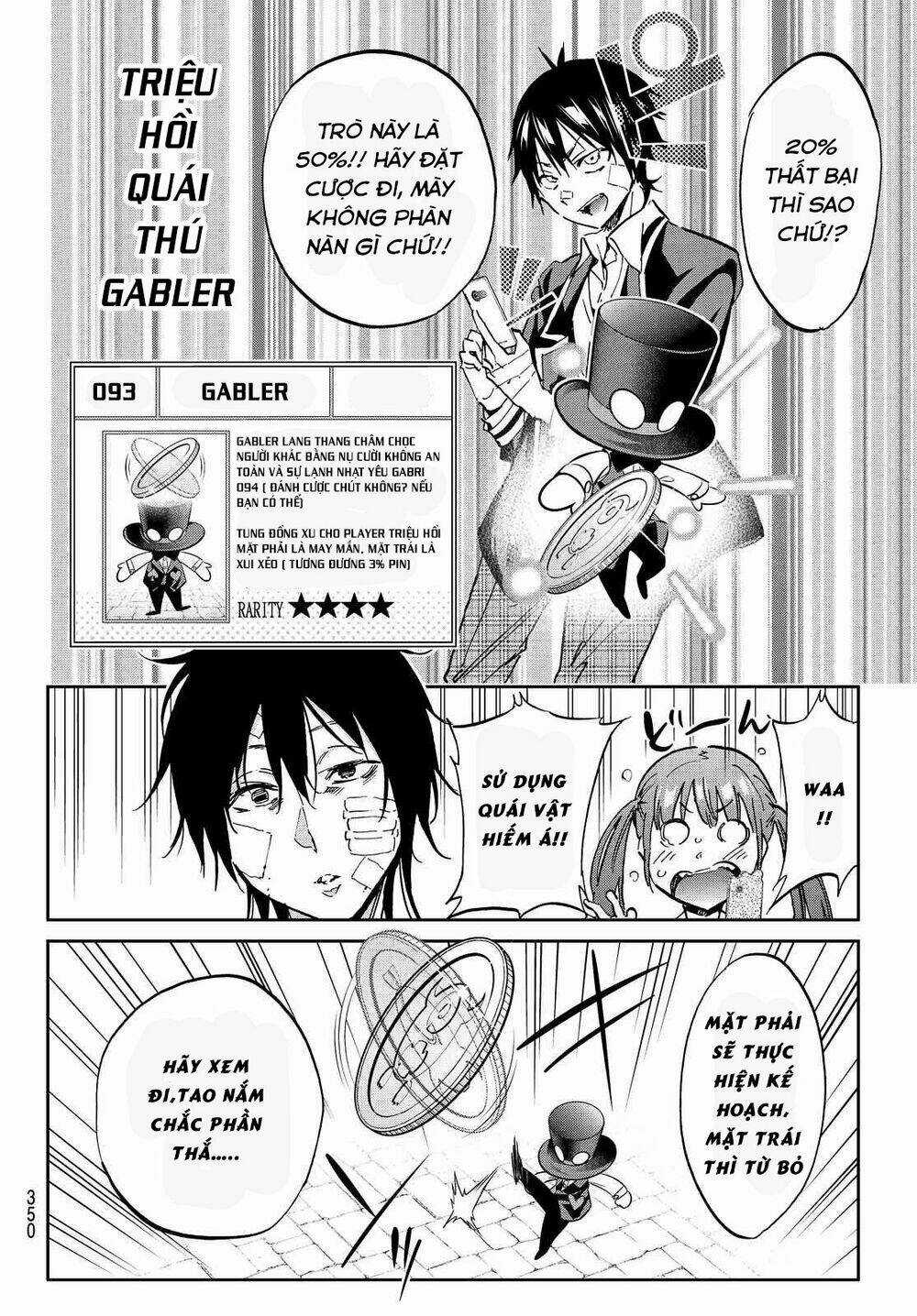 Real Account Ii - Chapter 105 - Trang 13