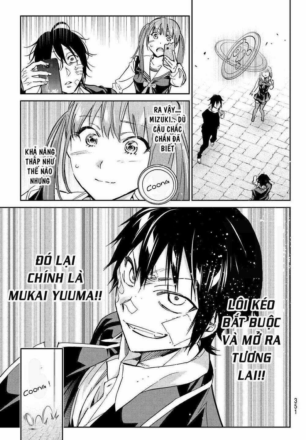 Real Account Ii - Chapter 105 - Trang 14