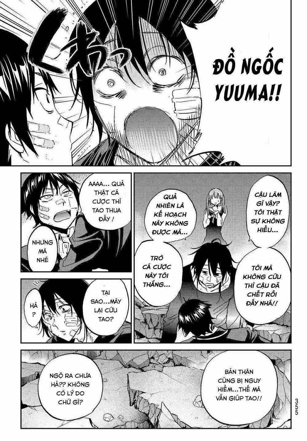 Real Account Ii - Chapter 105 - Trang 18