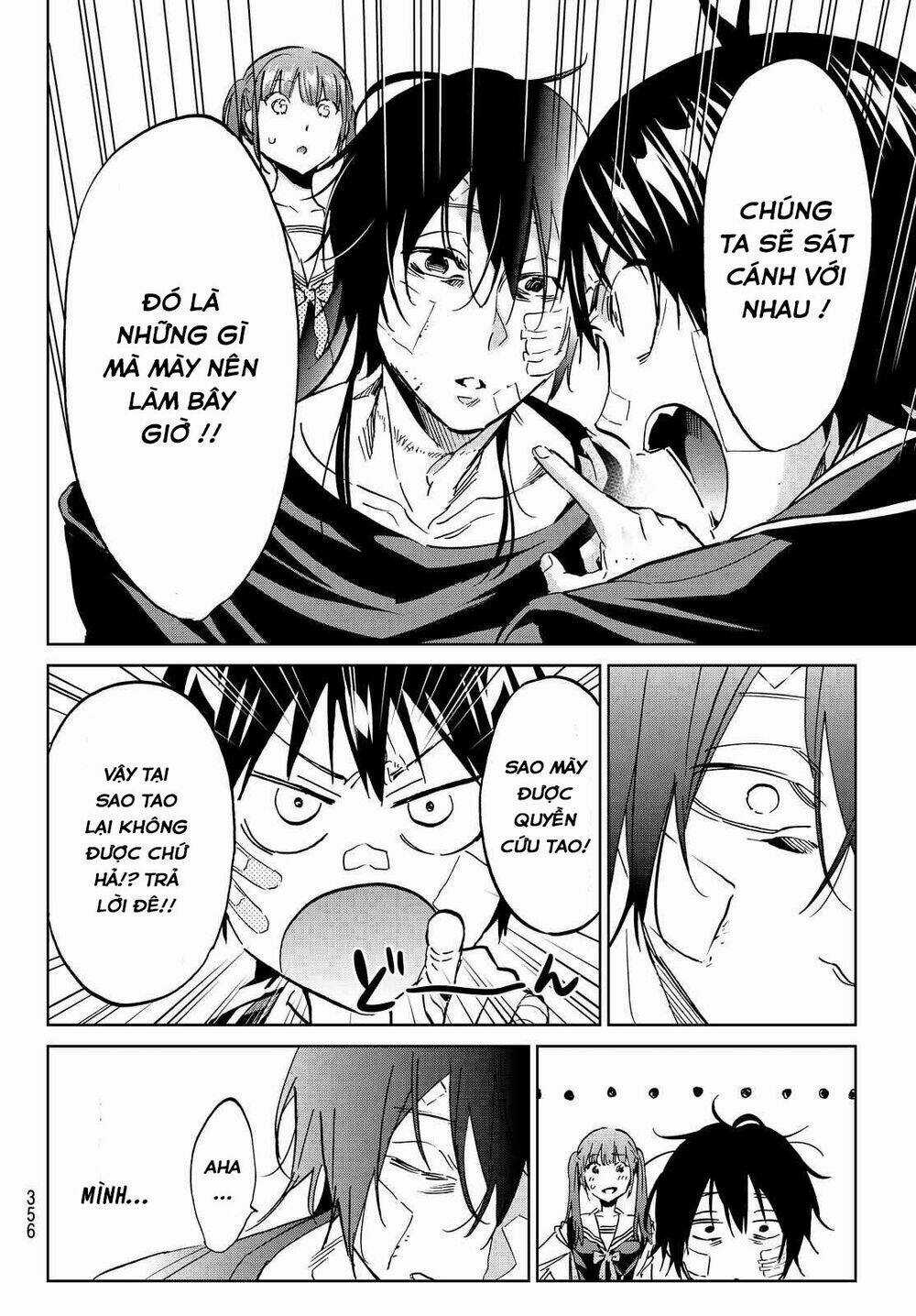 Real Account Ii - Chapter 105 - Trang 19