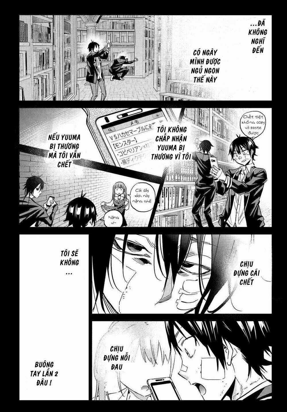 Real Account Ii - Chapter 105 - Trang 20