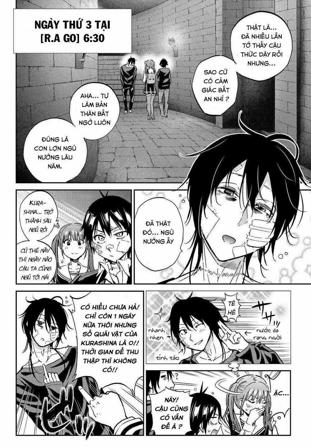 Real Account Ii - Chapter 105 - Trang 3