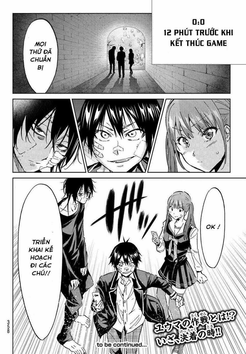 Real Account Ii - Chapter 105 - Trang 21