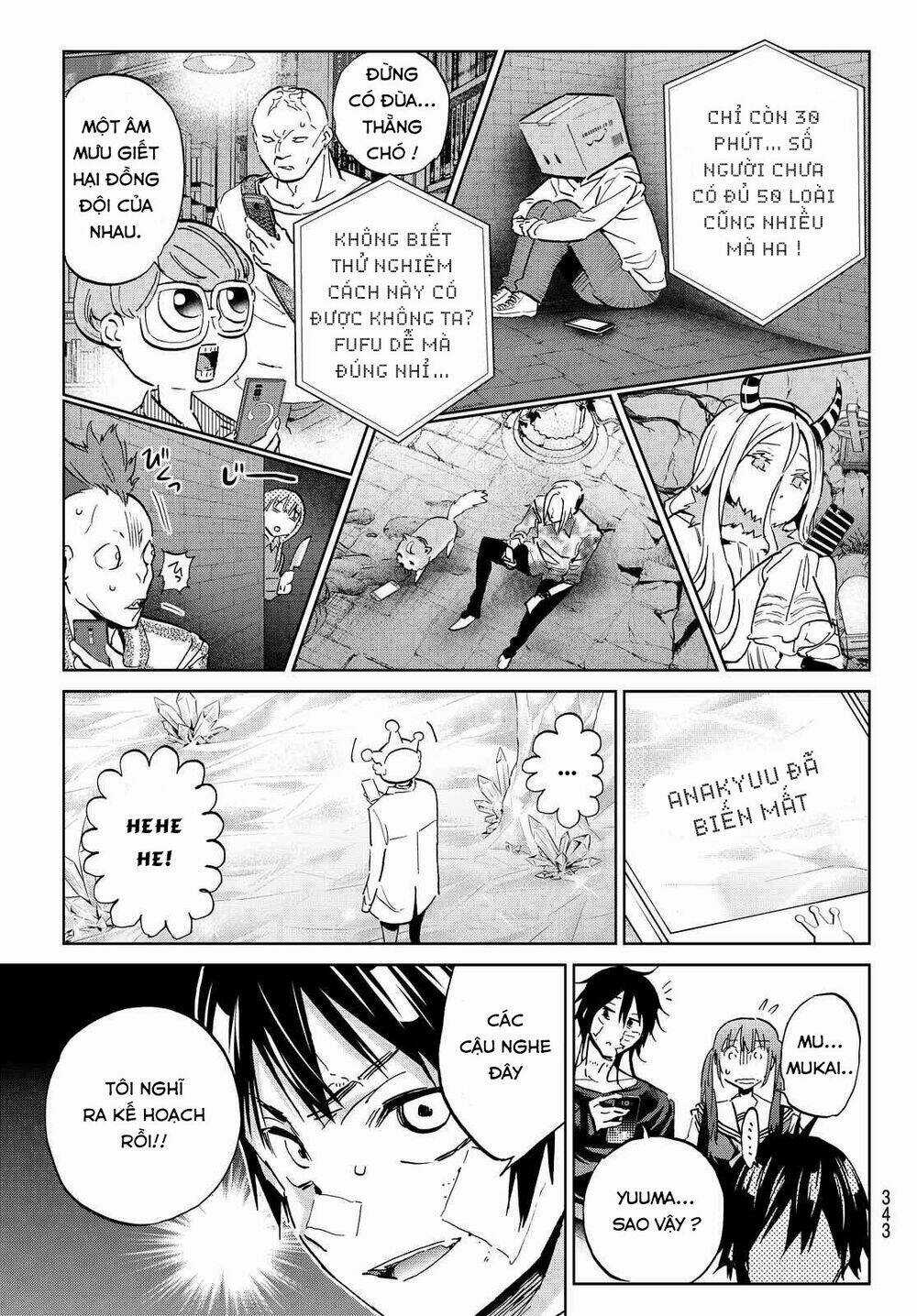 Real Account Ii - Chapter 105 - Trang 6