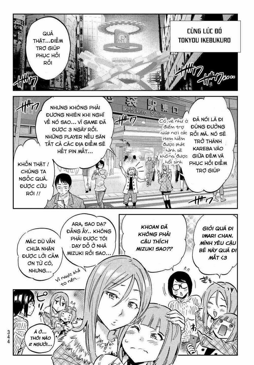 Real Account Ii - Chapter 105 - Trang 7