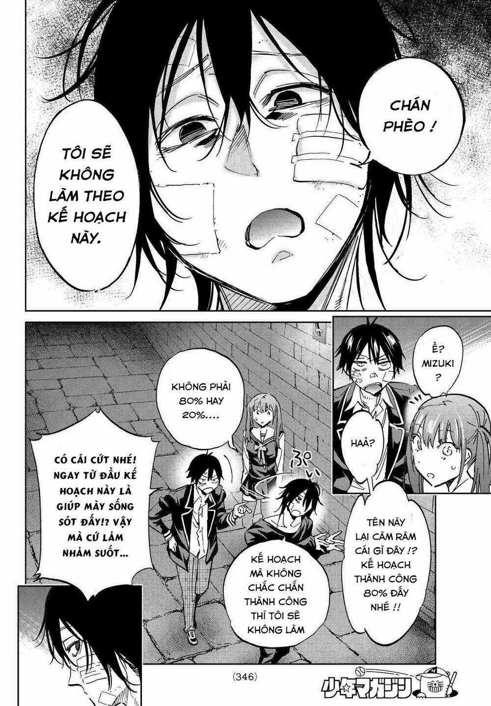 Real Account Ii - Chapter 105 - Trang 9