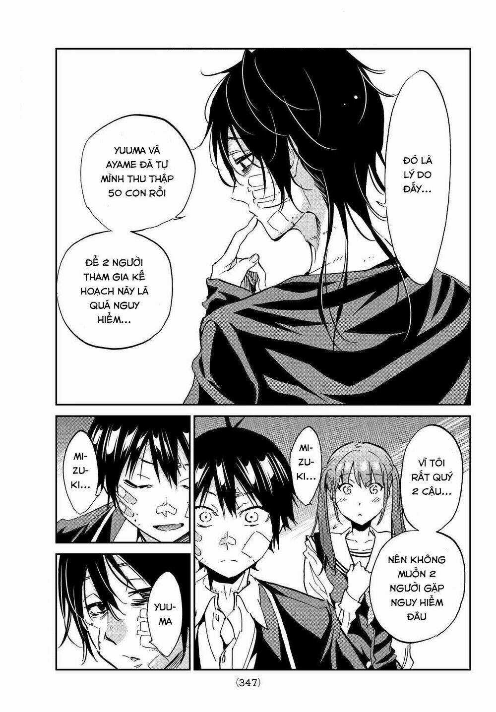 Real Account Ii - Chapter 105 - Trang 10