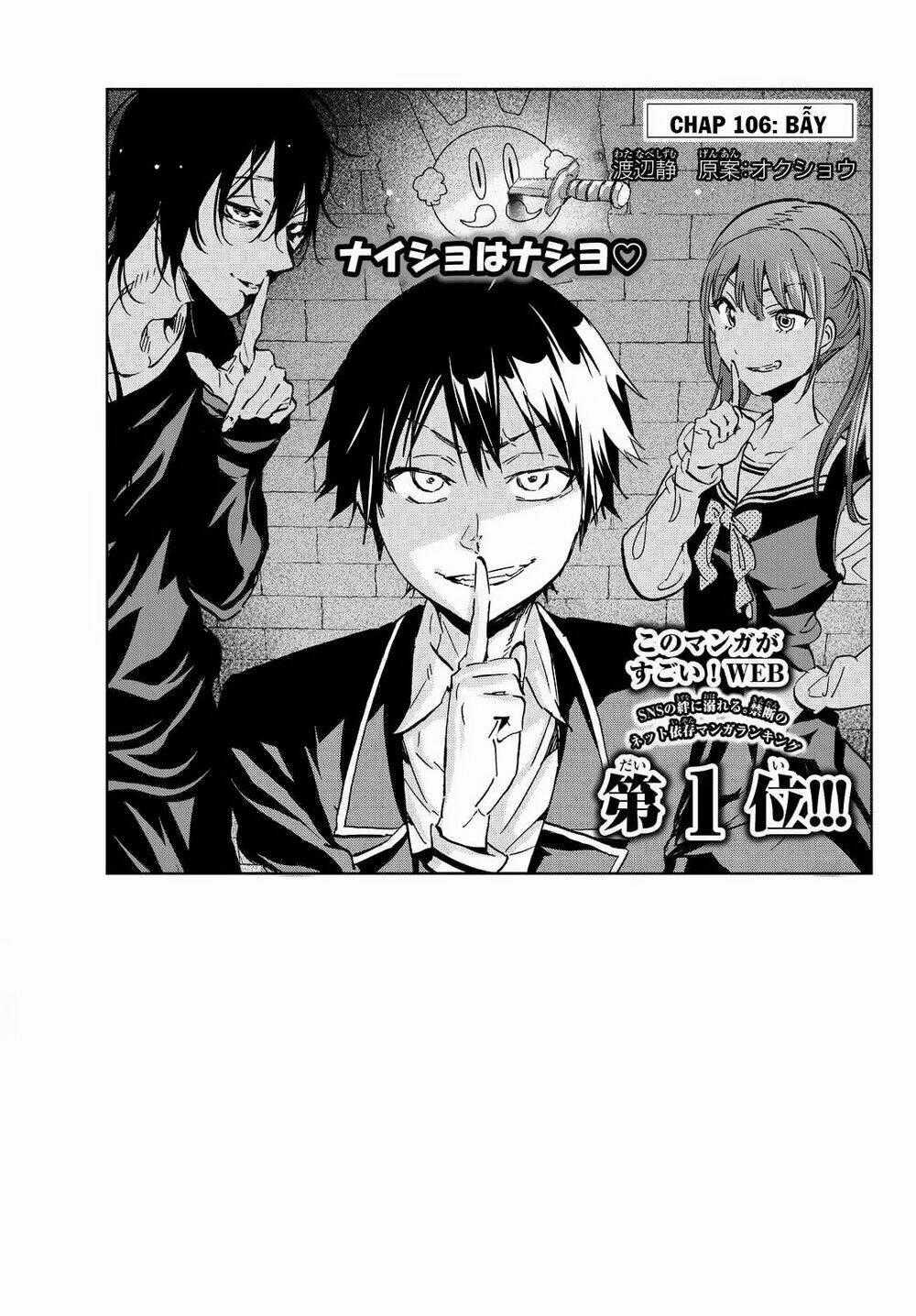 Real Account Ii - Chapter 106 - Trang 2