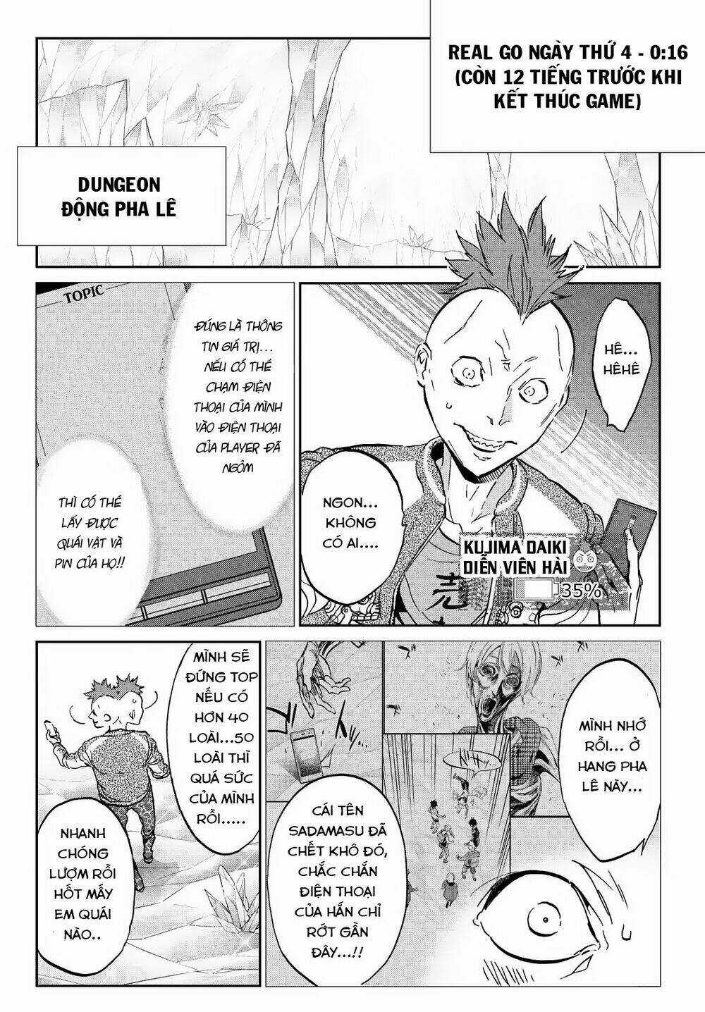 Real Account Ii - Chapter 106 - Trang 3