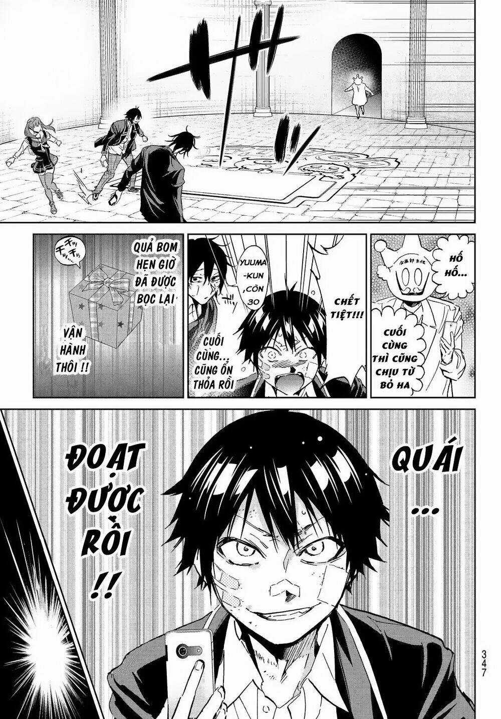 Real Account Ii - Chapter 107 - Trang 12